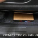 운정점 현대자동차 이미지