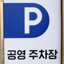 글라스미 렌즈미 이미지