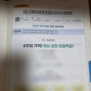 마이베스트