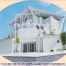 호텔정 | 타이난 호텔 추천: 호텔 브라운 중 정 브랜치 숙박 후기 &amp; 여행 꿀팁