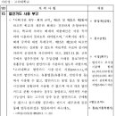 행정용 21 이미지