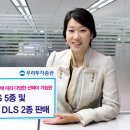 에스케이에너지판매 이미지