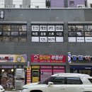 제이리본PT 이미지