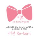 피엠미디어 | [ 마케팅신문 ] 다이렉트 셀링 매거진 인터뷰 촬영 | 피엠 성공스토리 프리미엄그룹 임희정