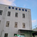 (주)129환자이송 이미지