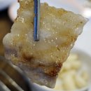 초전동 삽겹살 맛집 단체 회식 장소 추천 진심돈 후기