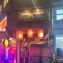 꼬지이야기 | 서면야키토리 야타이미세! n 번째 방문하는 분위기 좋은 꼬지 맛집 데이트 장소로 추천!