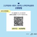 아름동 복합커뮤니티센터 다목적강당 이미지