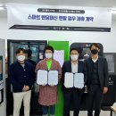 렌탈시스템즈