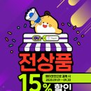 페이자주 이미지