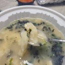 구서방네