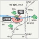 친환경 활로 농업 경쟁력 이미지