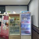 GS수안보점 네이버블로그