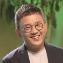 국립기상과학원