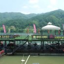 이시스 리조트 이미지