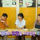 영광정육점 이미지