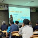 홍천축산 이미지