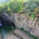 재인폭포 탐방안내소 이미지