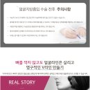 연세와이비의원 이미지