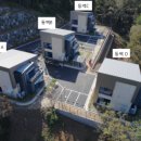 양촌자연휴양림 이미지