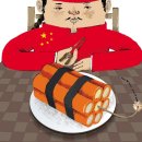 중국인들 '식탁위 시한폭탄' 먹고 있다, 毒돼지·피임약 생선·하수구 식용유… 이미지