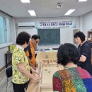 비산동 행복문화센터 이미지