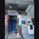 [서울 목동 입시학원 추천] 논리와철학 목동 목동 논리와철학, 위치가 좋아요