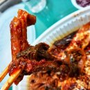 황금코다리김천점 이미지