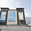 평안도찹쌀순대전문점 이미지