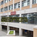 목원대학교 교직원식당 이미지