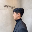 남다른머리빨 이미지