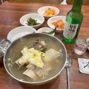 마천공원 화장실 이미지