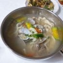 남문바지락칼국수 네이버블로그