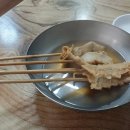 까치랜드 이미지