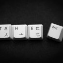 댑 코리아 이미지