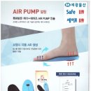 세광트레이딩