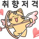 한옥;만월 이미지
