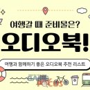 미야 게임즈 이미지