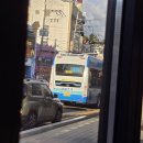 신흥여객자동차 이미지