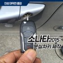 대덕농협내리지점 이미지