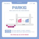 동탄예쁨주의쁨의원