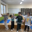 특수분장 이미지