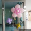 여강고등학교 | 여강중학교 학술제 풍선장식, 오가닉 아치 포토존 완성