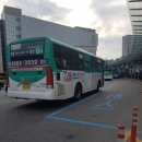 수원-1297 이미지