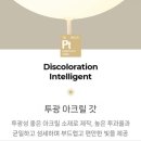 아늑한공간 이미지