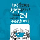 우대가 이미지