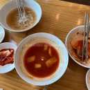 부자집비빔국수 이미지