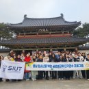 (주)교원스타트원 - 파주시 파주읍 | (주)교원스타트원