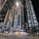 이진젠시티공인중개사사무소 이미지