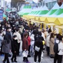(주)푸드아트